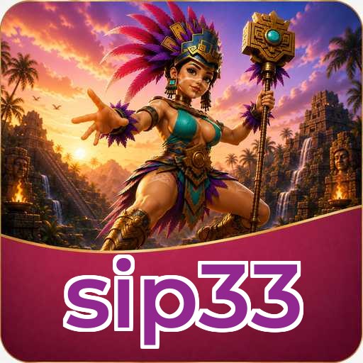 sip33 Lite
