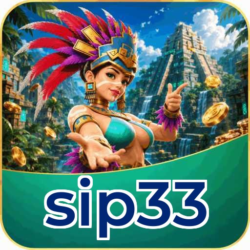 sip33 Version Comparison